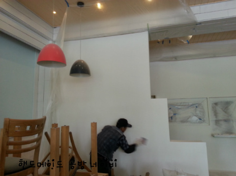 퓨전차이나 이미지