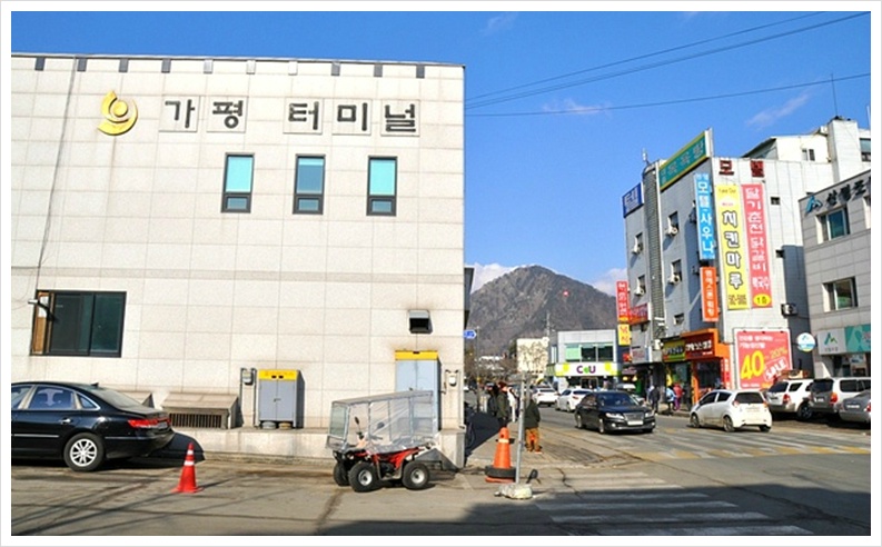 터미널 이미지