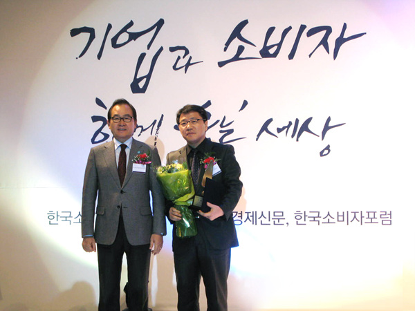 퍼스트컴퓨터 이미지