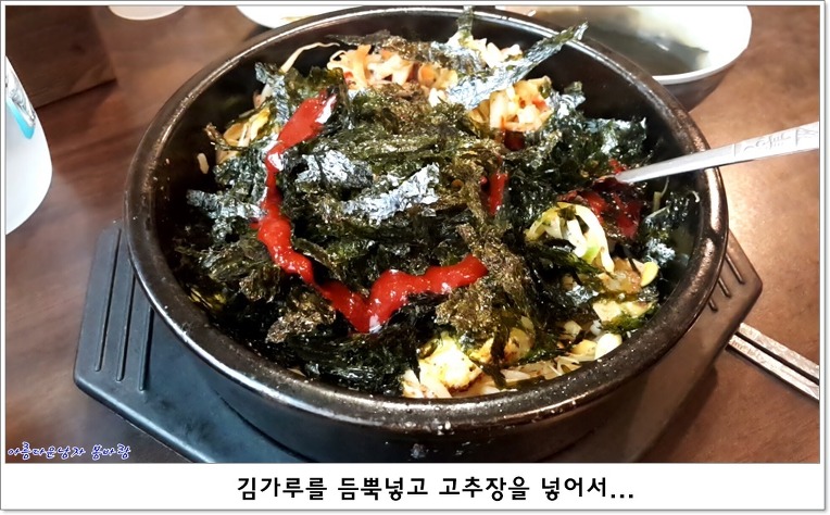 전주옥 이미지