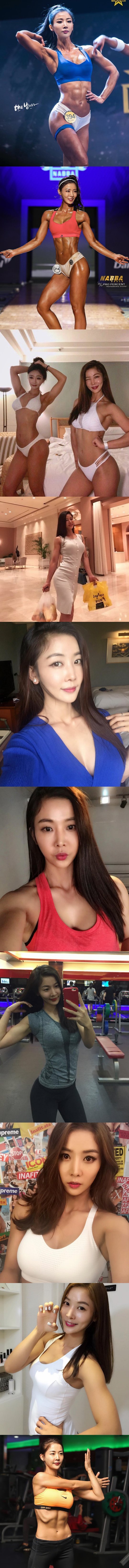 정수란
