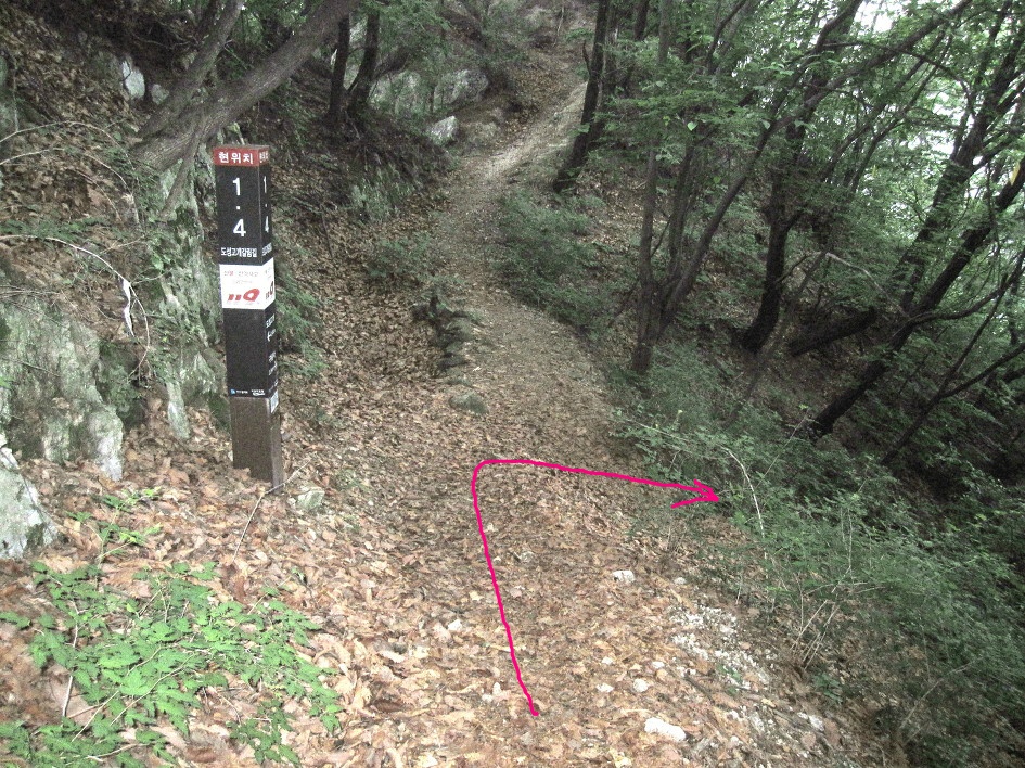 한북정맥 2구간 탐방 : 광덕고개-백운산-삼각봉-도마치봉-도마봉-국망봉-견치봉-민둥산-도성고개-연곡4리