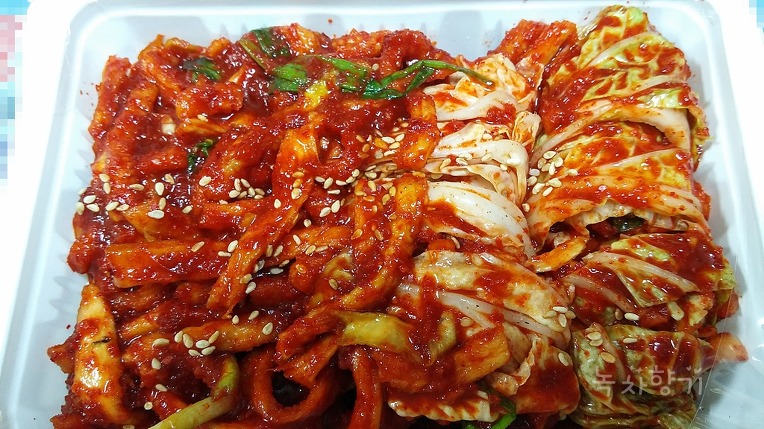 고려왕족발 이미지