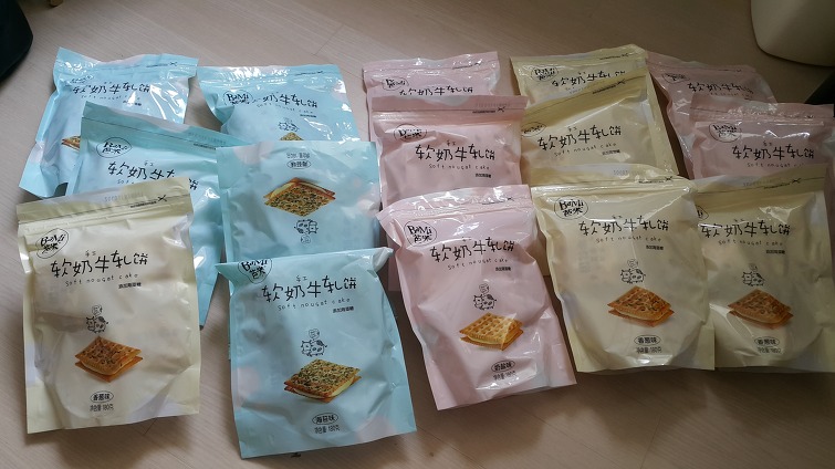 230CB75059042DBE0962FA