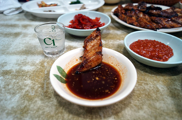 청송집 이미지