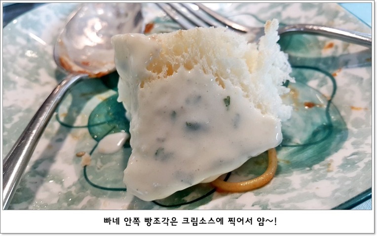 오르또 이미지