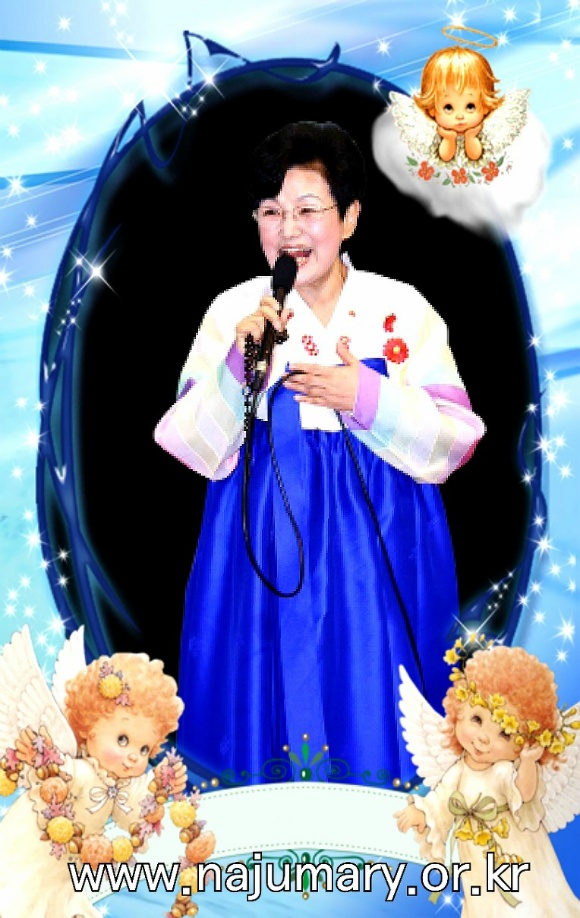 2320D93C54F6AEA9041EEE