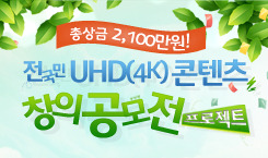 23329D4653E19D4D37392B