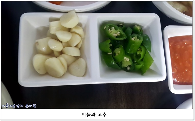꿀꿀이곱창 이미지