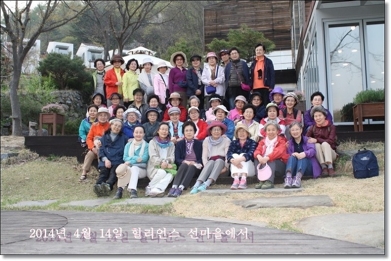 더블클릭을 하시면 이미지를 수정할 수 있습니다