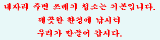235A5B485396CAC92CAE0A