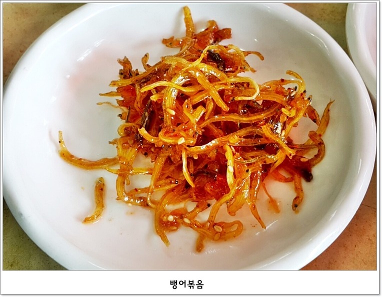 유락 이미지