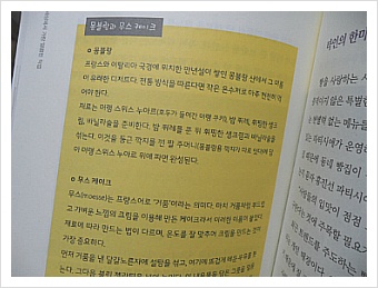 더블클릭을 하시면 이미지를 수정할 수 있습니다