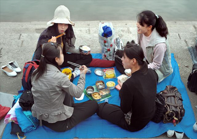 락원 이미지