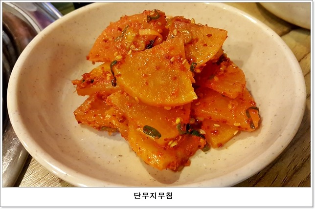 남한강물고기 이미지