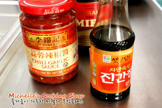 명품코다리 이미지