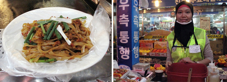 깡통과철판 이미지