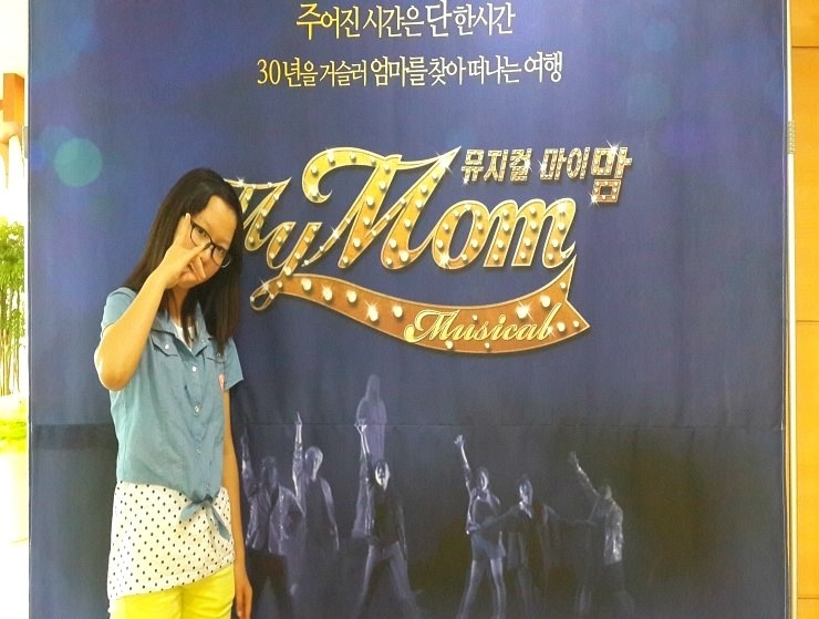 마이맘 이미지