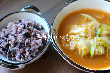 시골배추국 이미지