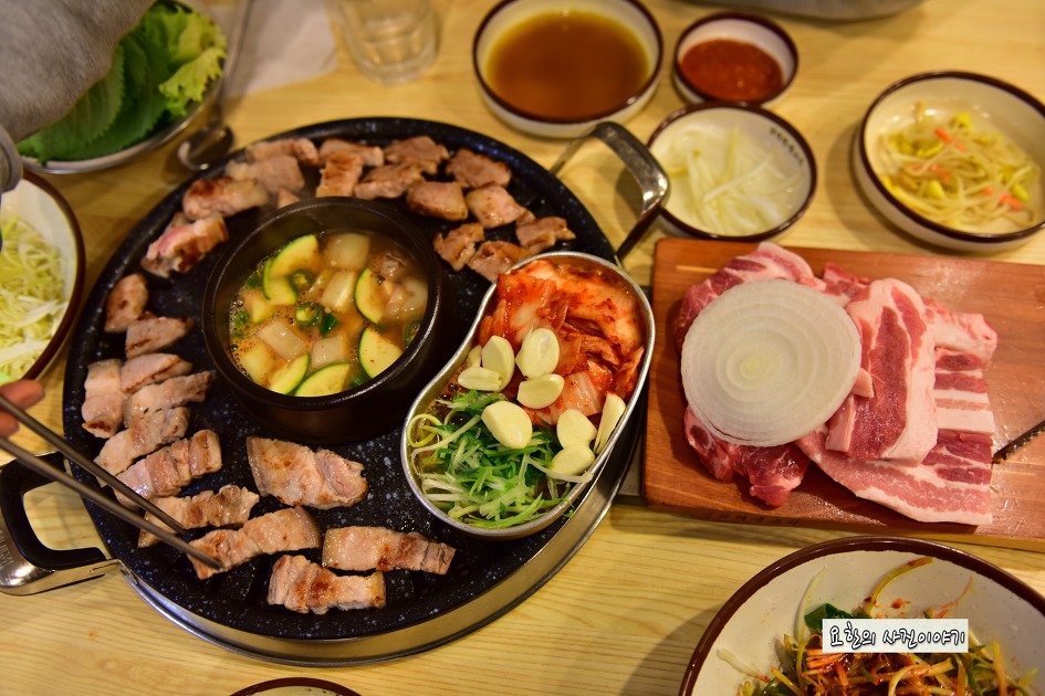 엉터리생고기 사당역점 [사당역맛집 사당역고기집]