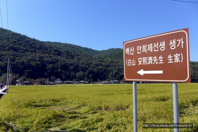 의령상회 이미지