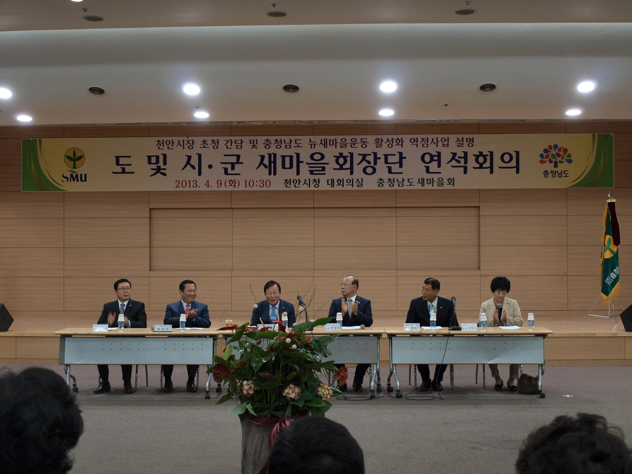 약속 식품 이미지