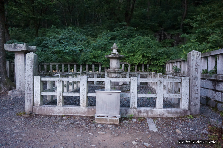 연화불교사 이미지
