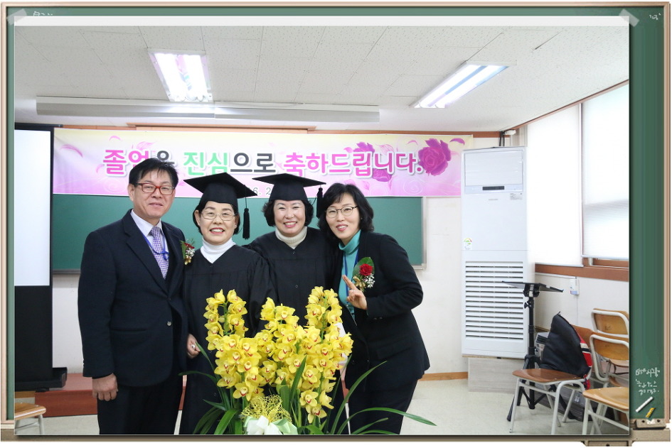2508AC3656DC0B5F1467F5