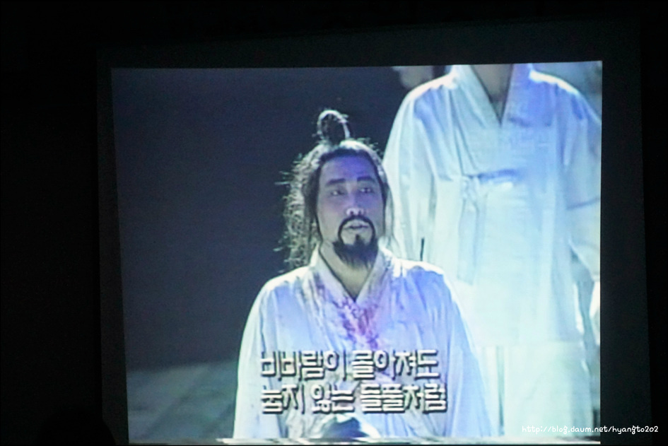 천도교 수도회 제4차 수련 (1편) 이미지