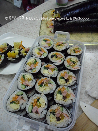 김밥꽁지 이미지