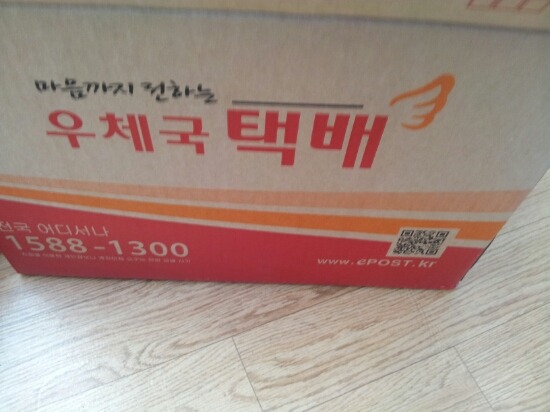 늘~~감사한 사랑^^ 