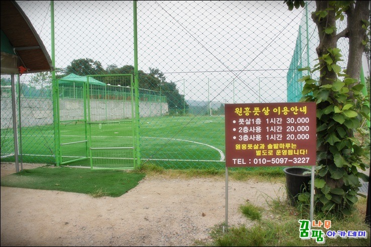 약재마루 이미지