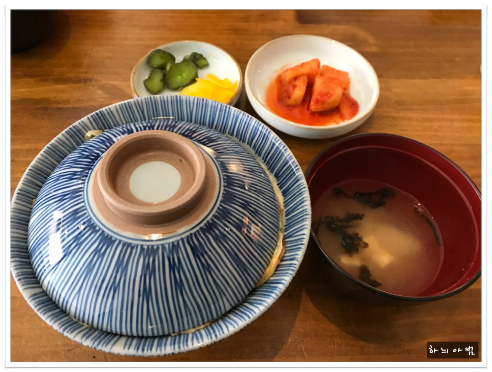 야모리 이미지