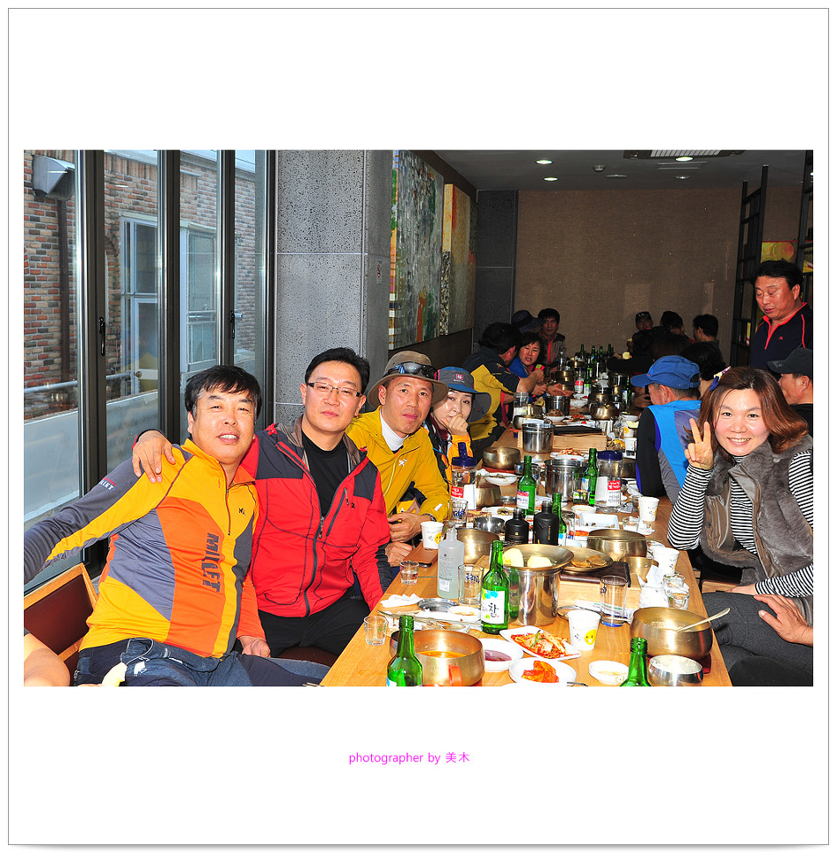 제6회축중 가을산행