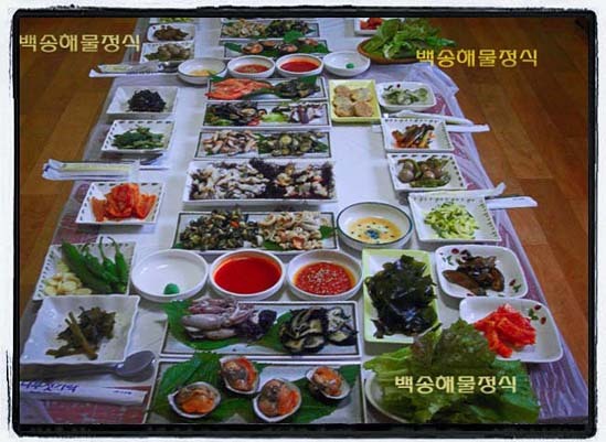 금오도비렁길안도백송식당.민박(펜션)