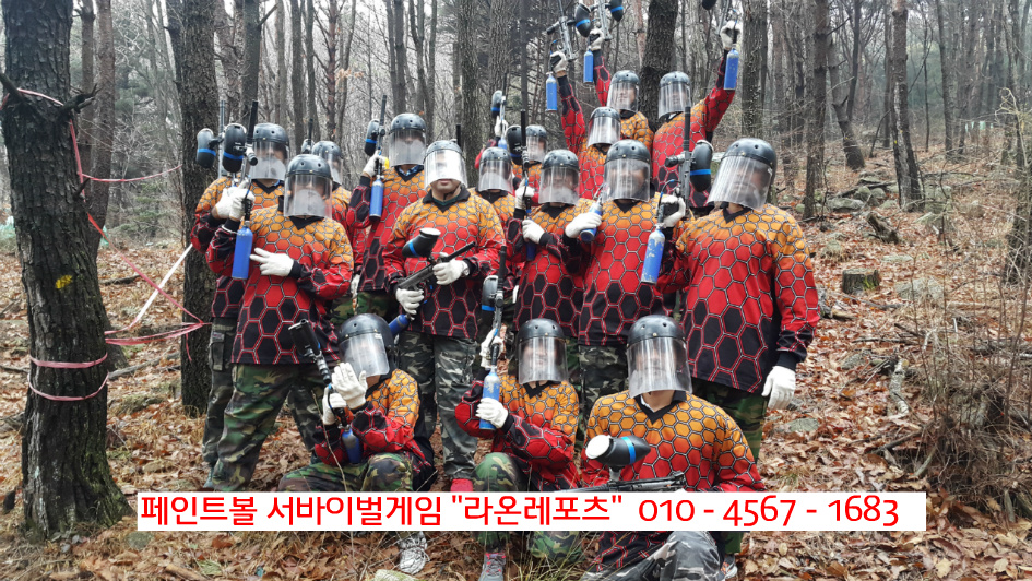 신화기업 주식회사 이미지