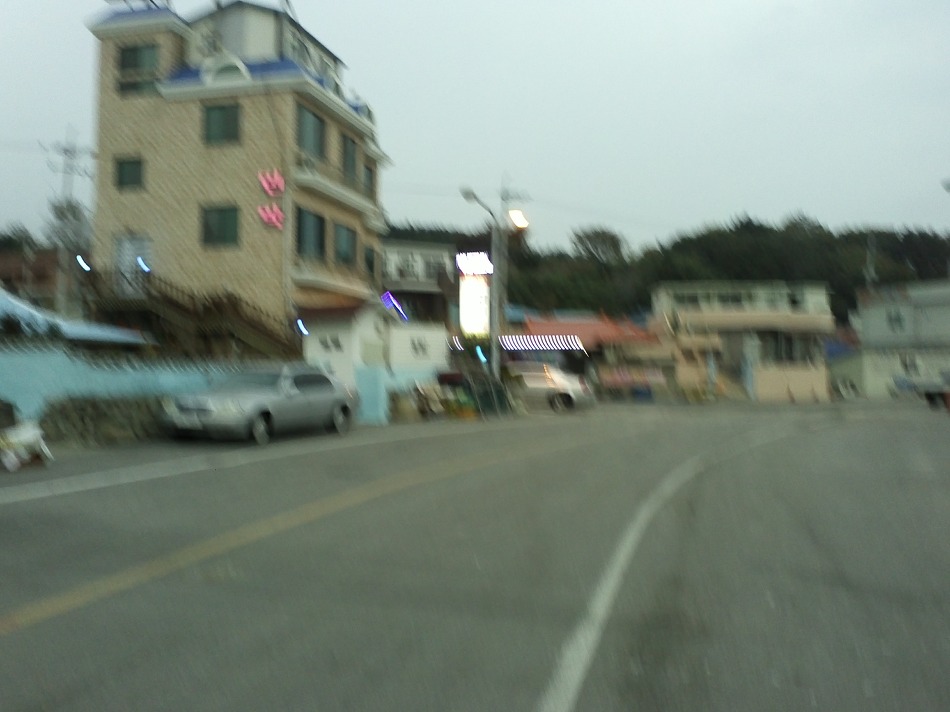 해상공원회집 이미지