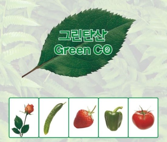 태경냉열 이미지