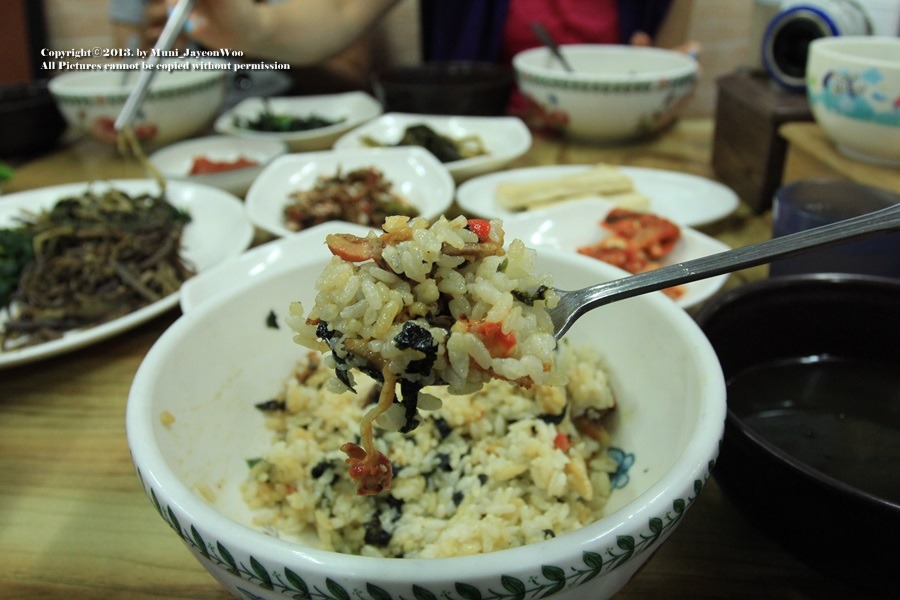 두꺼비식당 이미지