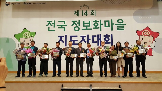 원주약초 이미지