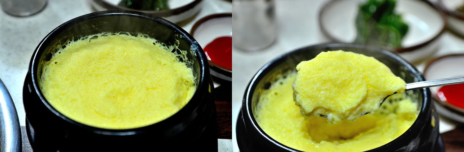 찌개찌개토담 이미지