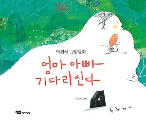 더블클릭을 하시면 이미지를 수정할 수 있습니다