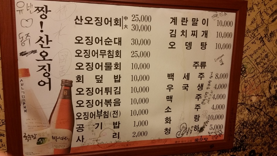 커피볶는다락방 이미지