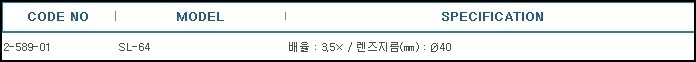 확대경(자석취부),MAGNIFIER WITH MAGNET