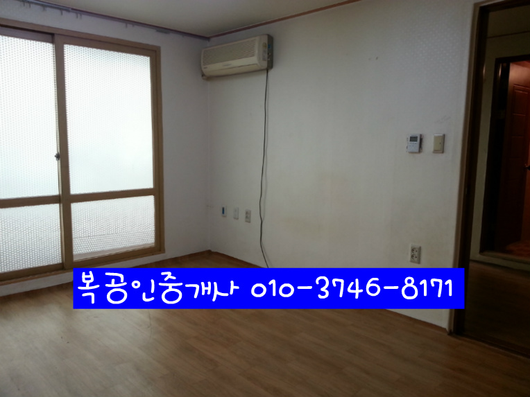 ◈갈마동2룸임대.갈마동원룸-투룸임대.서구갈마동투룸임대