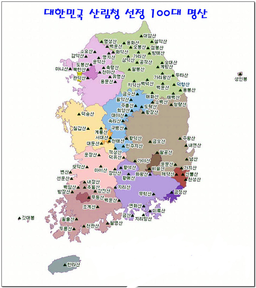운 이미지