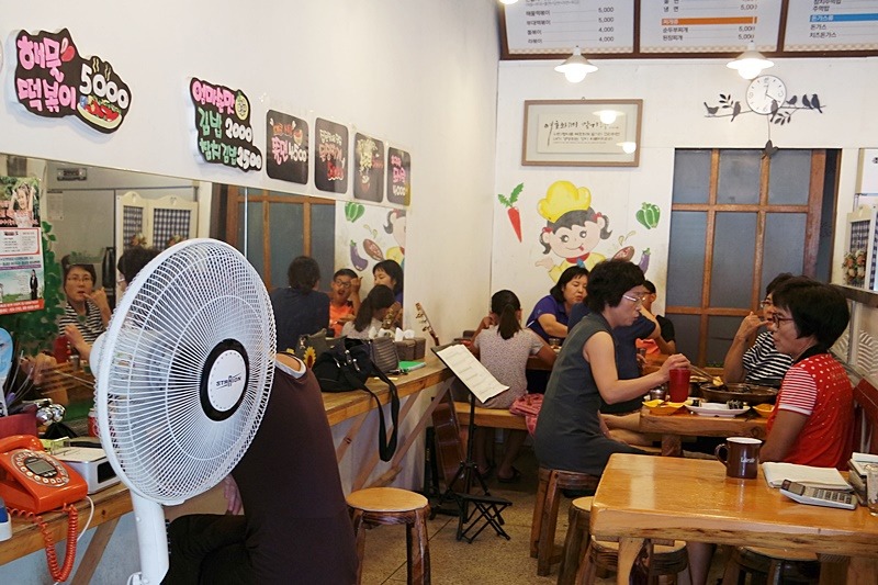 소라분식 이미지