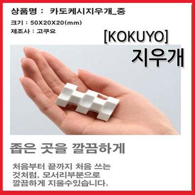 266CD03C5583B01D244CEF