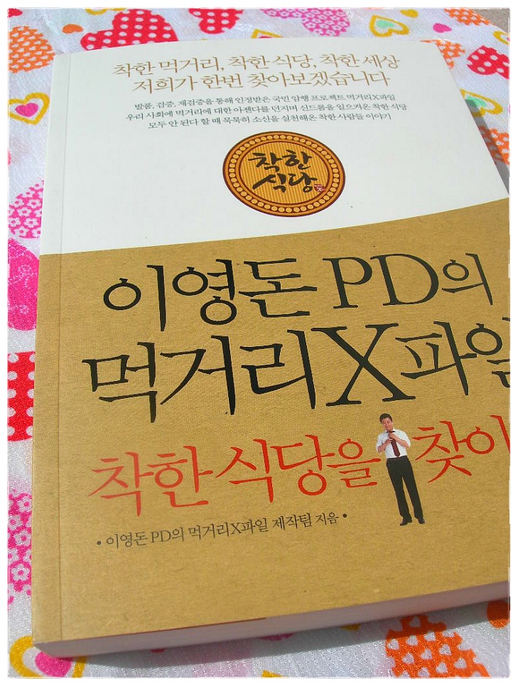 더블클릭을 하시면 이미지를 수정할 수 있습니다