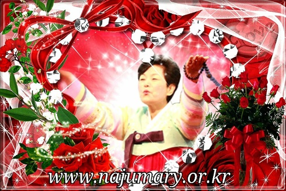 27235D3B54F6AED41458B7